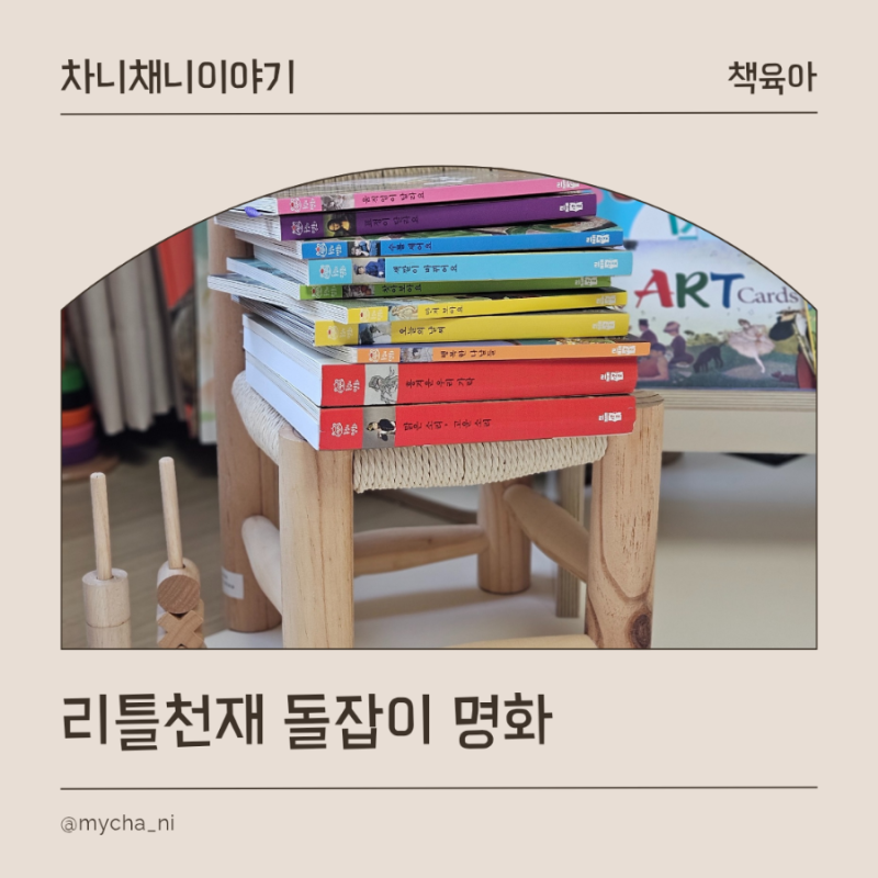 블로그 후기 사진
