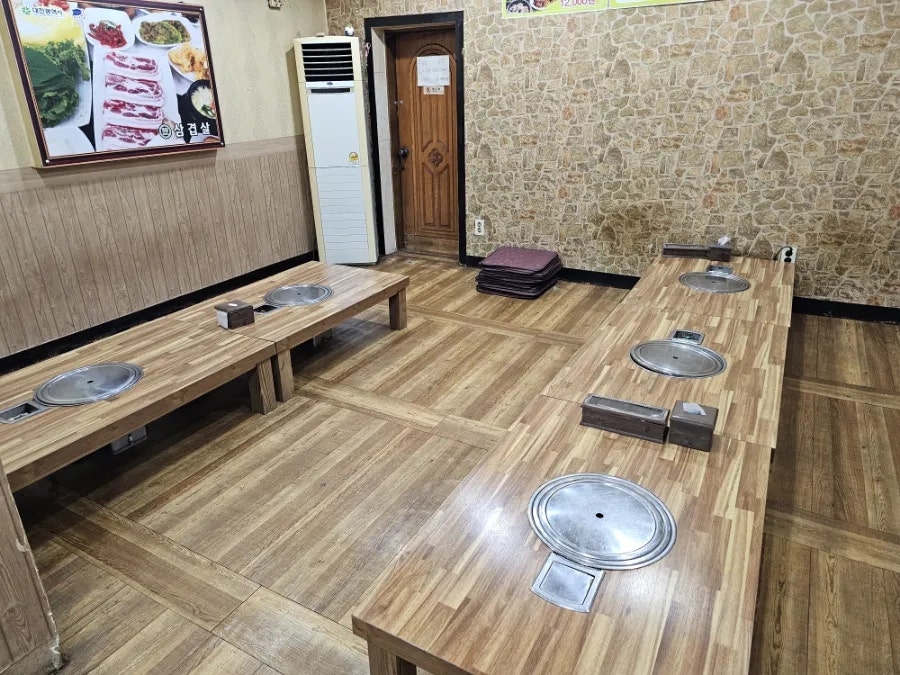 서산농장 중촌점 사진 4