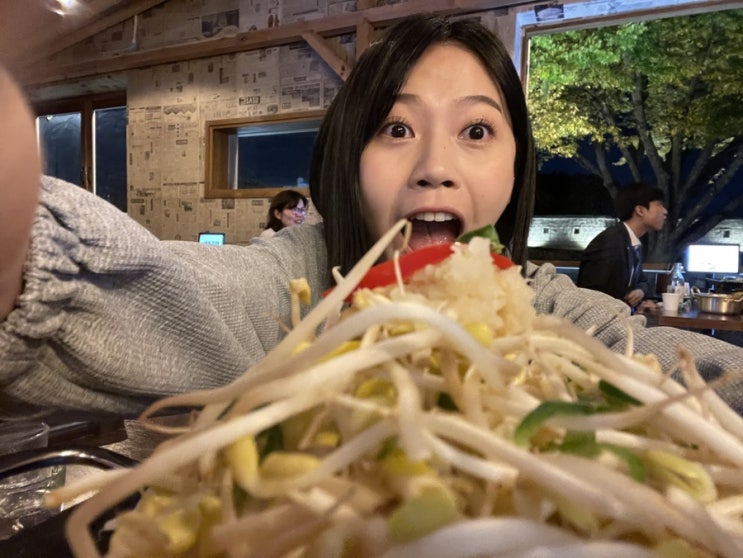  누구게