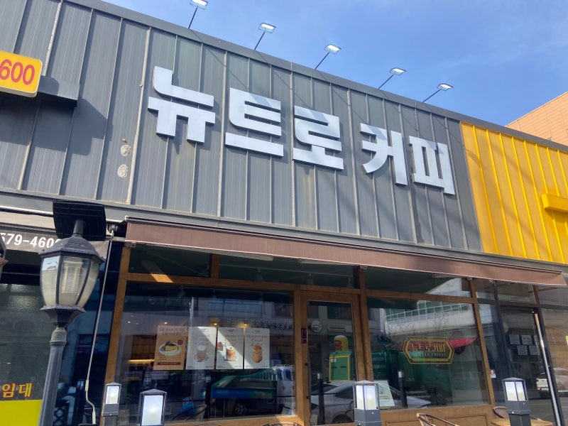 사진 2