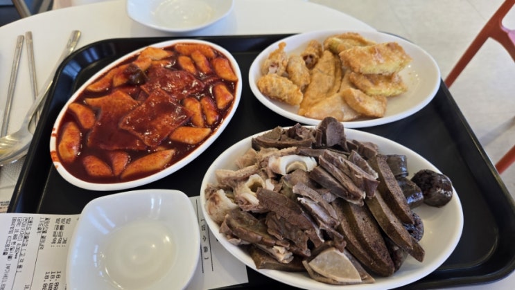  인천3대 떡볶이 대왕판떡볶이 인천 트리플점 내돈내산 / 순대까지 맛집인데?