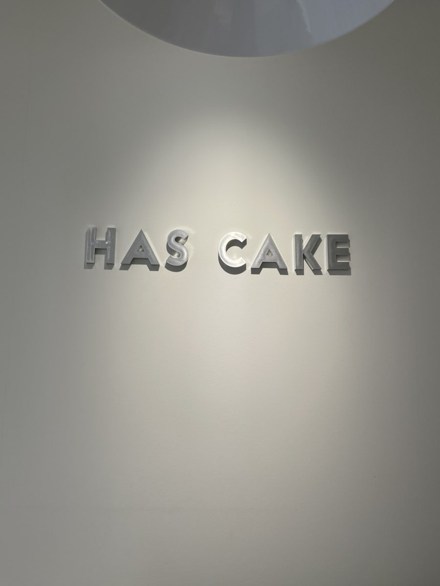 하스케이크 사진 5