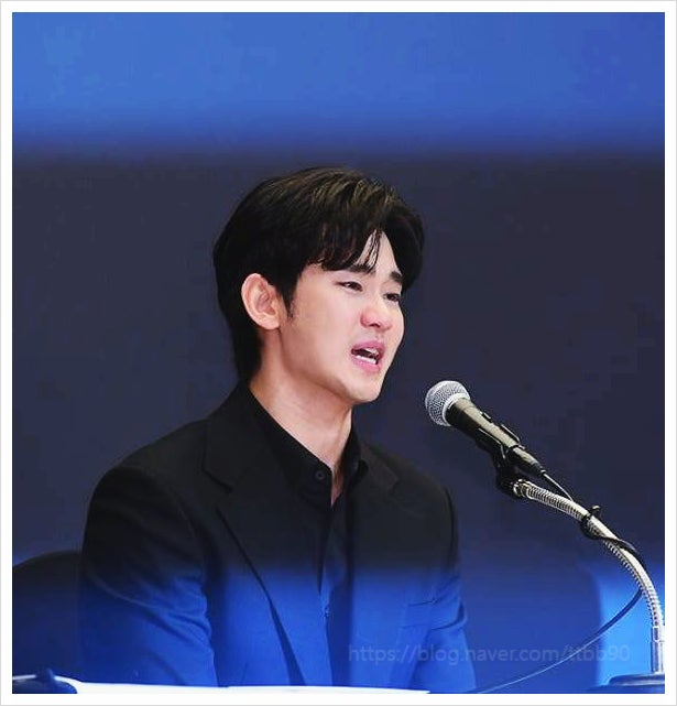  김수현 기자 회견 김새론 열애 논란  증거 조작 반박 가로세로연구소 폭로 온라인 반응은