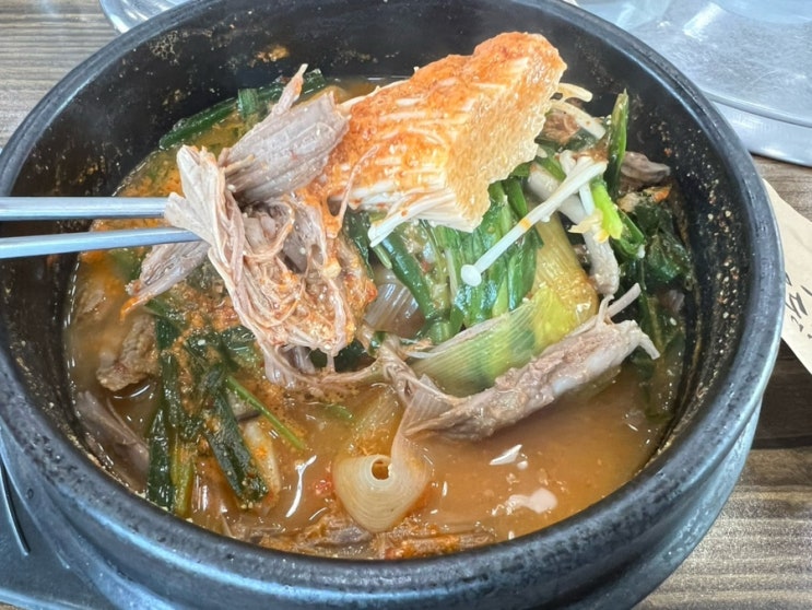  천안 보양식 사계절 흑염소에서
