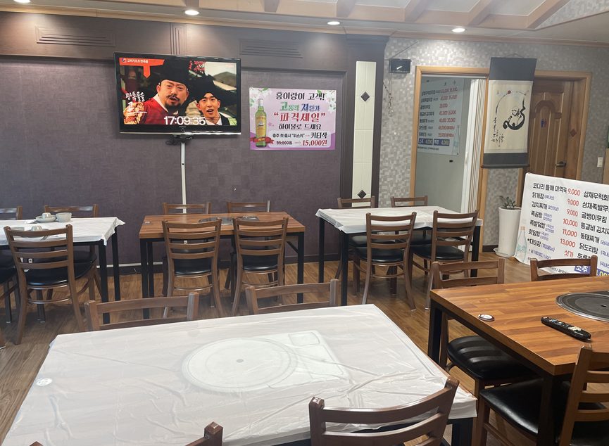 홍이랑이 사진 5