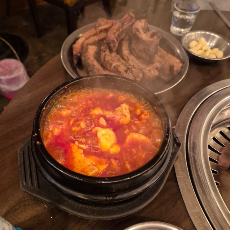  마산 왕코등갈비｜오동동 노포 맛집 순두부찌개 추천 주차 가능