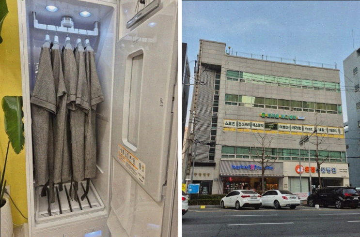  [제이웰 바디케어 부산마사지본점] 전자파 차단베드로 받은 부산안락동마사지