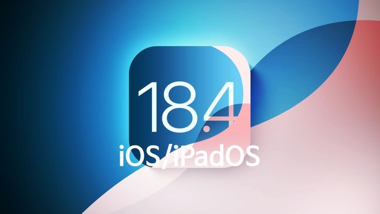 애플 아이폰 iOS 18.4 / 아이패드 iPadOS 18.4 정식 업데이트 내용과 방법 확인하세요 ( 나의 찾기 공식 포함 ) 애플 아이폰 iOS 18.4 / 아이패드 iPadOS 18.4 정식 업데이트 내용과 방법 확인하세요 ( 나의 찾기 공식 포함 )