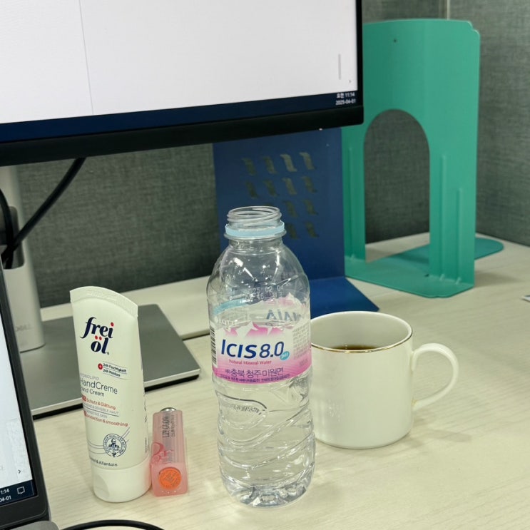  육아휴직 끝, 복직 day