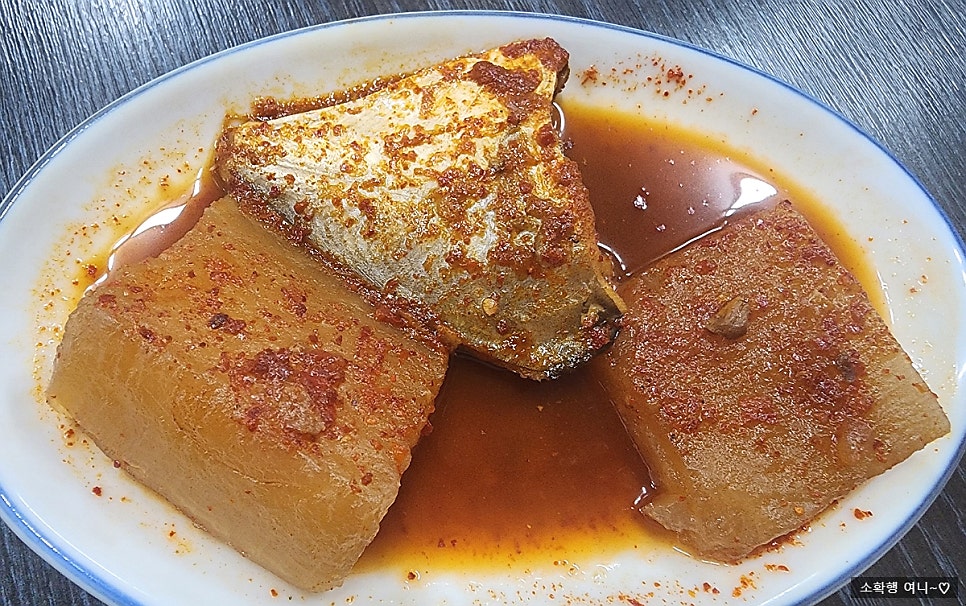 홍도주막 사진 5