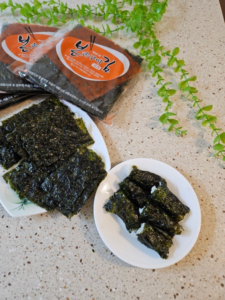  [손구이김 숯불 전통 본손 구이김] 백반석에 직접 구워 더욱 맛있는 구운김