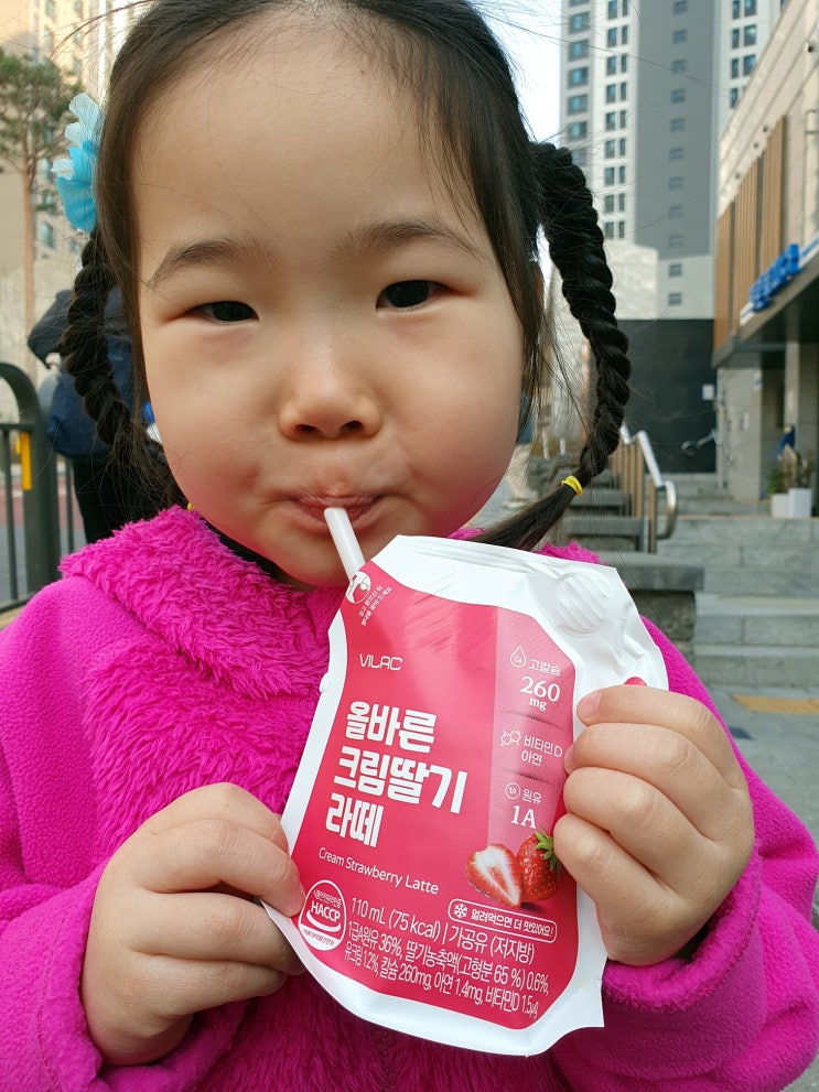  비락우유 건강한 올바른 크림딸기라떼 추천