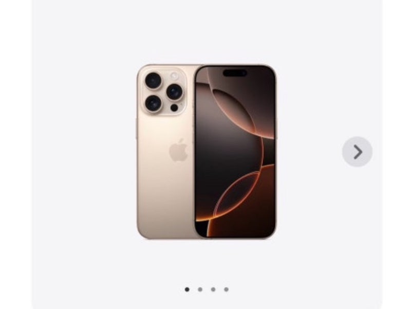 쿠팡 자급제-아이폰 16 pro 256기가 화이트 리뷰/배송