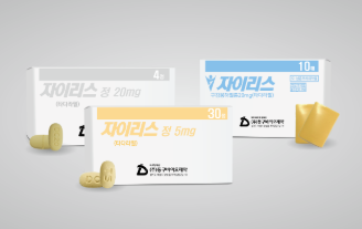  자이리스정 작용원리 먹기 전에 알아야 할 것