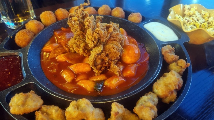  양재시민의숲역 맛집, 펀비어킹에서 즐기는 특별한 만남! (불닭치즈페스츄리피자 & 통오징어한판떡볶이)