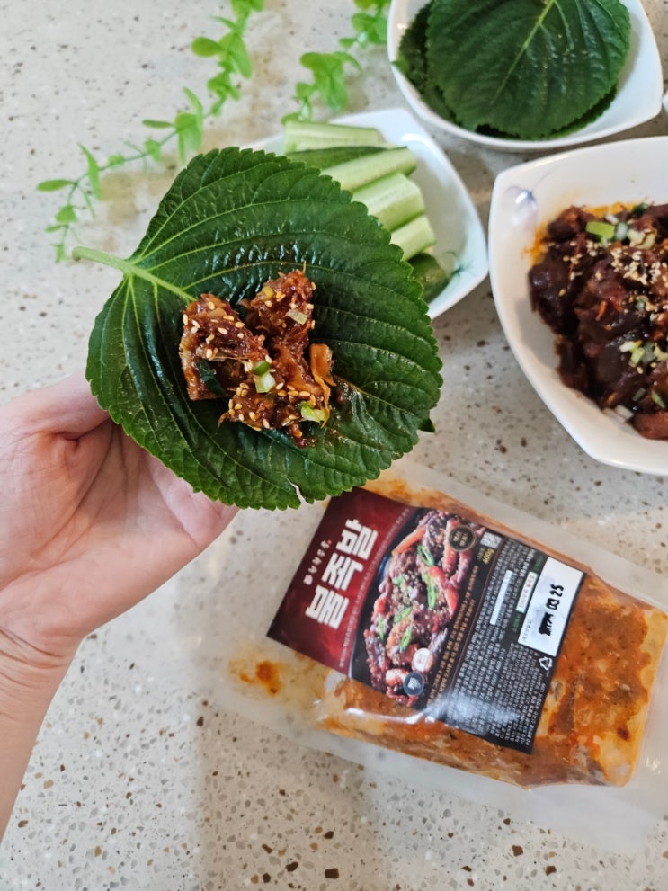  [기절마켓 불막창 밀키트] 잡내 없이 맛있게 즐기는 돼지막창