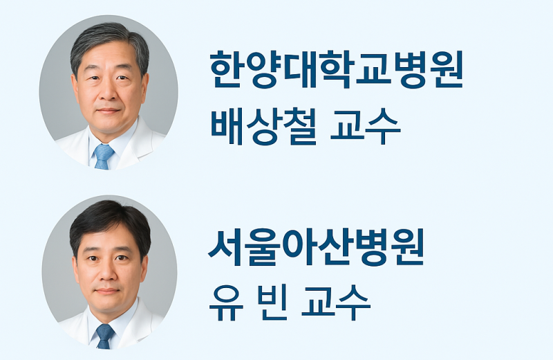 "폐암,유방암, 류마티스관절염으로 유명한병원"
