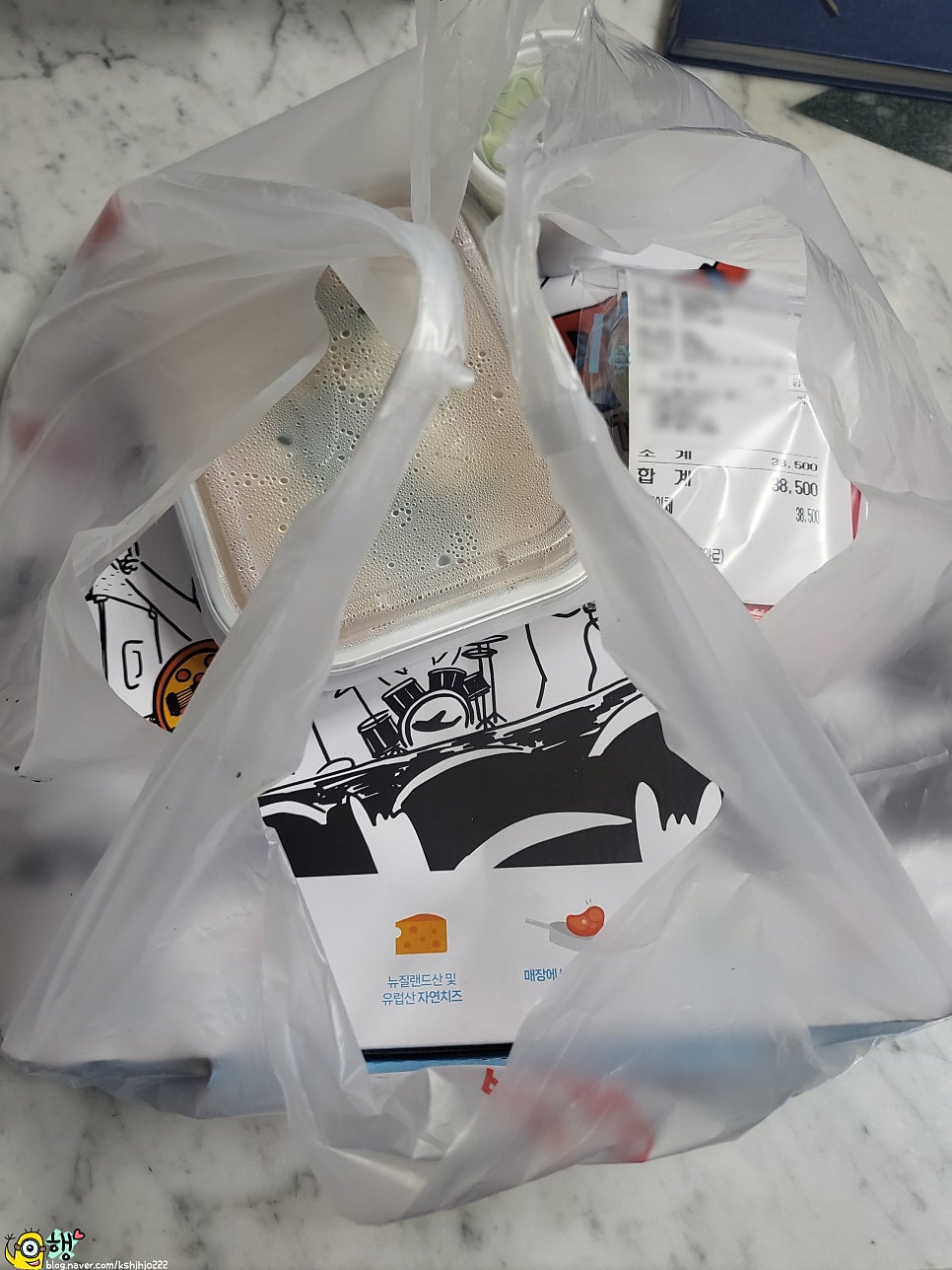 피자알볼로 대연점 사진 6