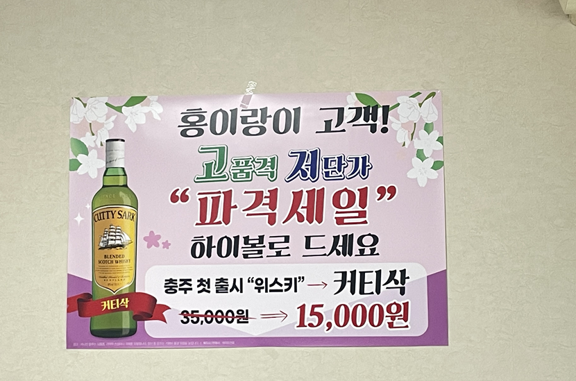 홍이랑이 사진 6