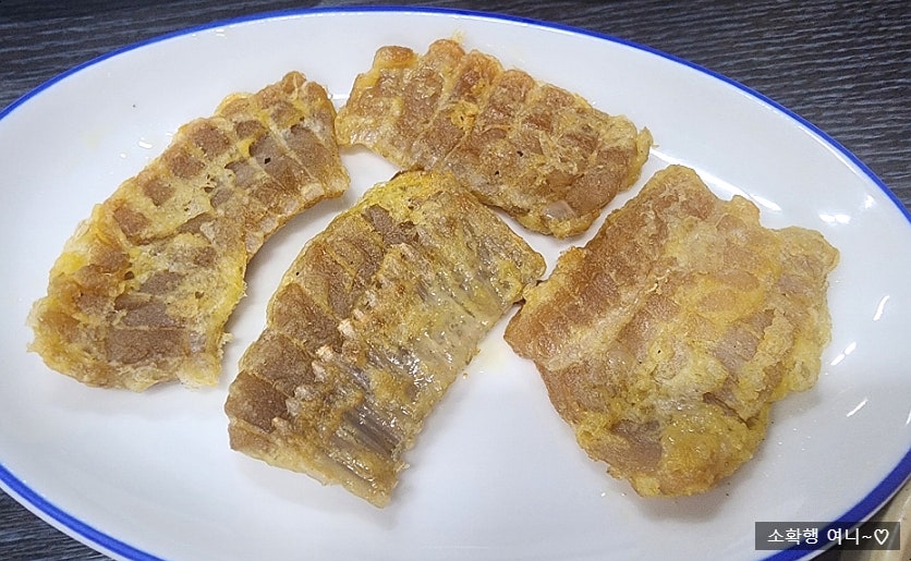 홍도주막 사진 6