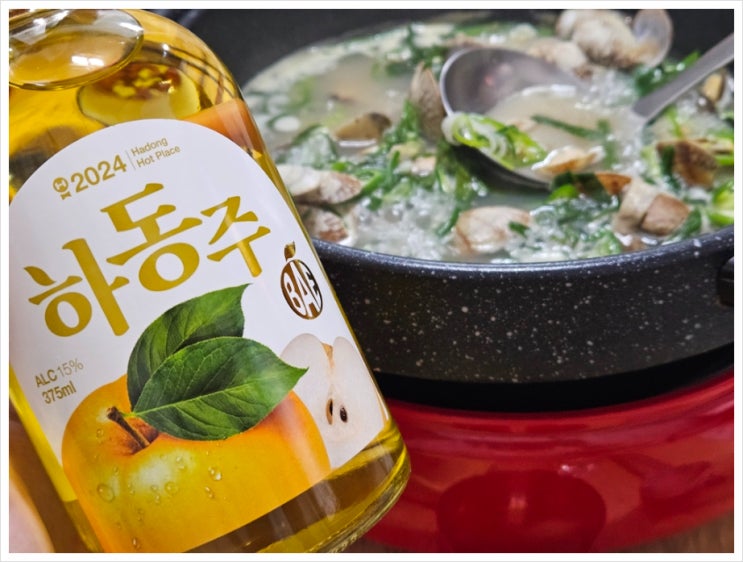  하동 꿀배주 여행 기념품 으로 전통주 맛있어요