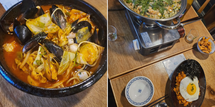  [맛집리뷰] 청락, 종로 술집에서 즐기는 한식 퓨전 요리
