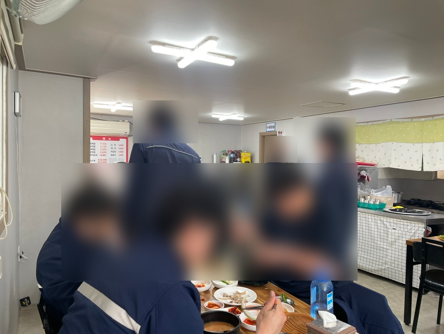 변전소 돼지국밥 사진 5