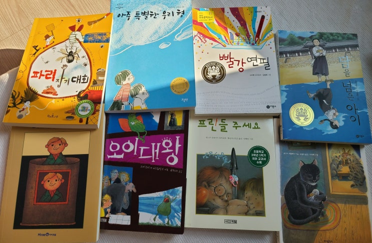  기파랑 다른 국어논술학원과 비교해서 좋았던 점
