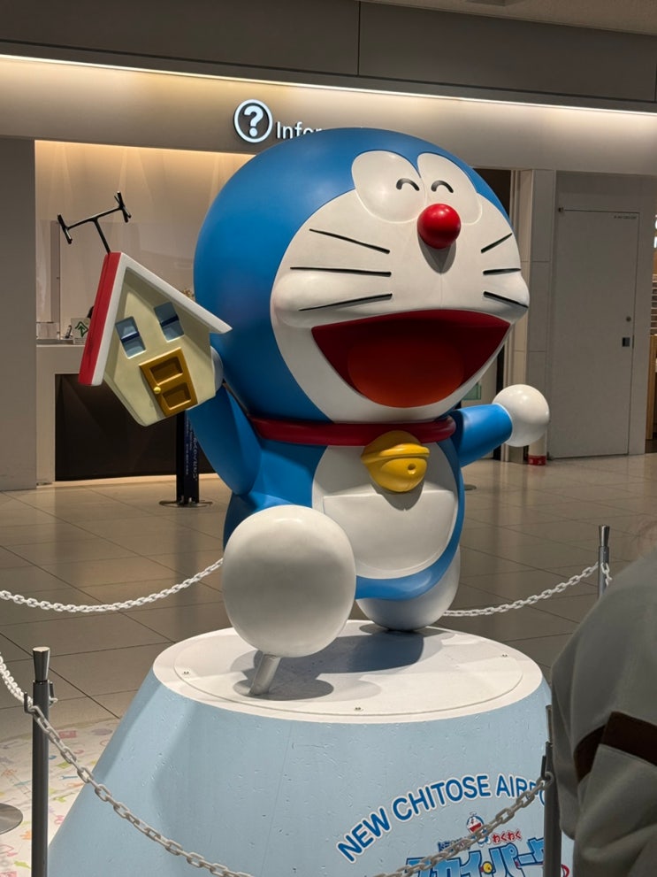  삿포로에서 스스키노 가는법 꼭 먹어야할 아이스크림까쥐