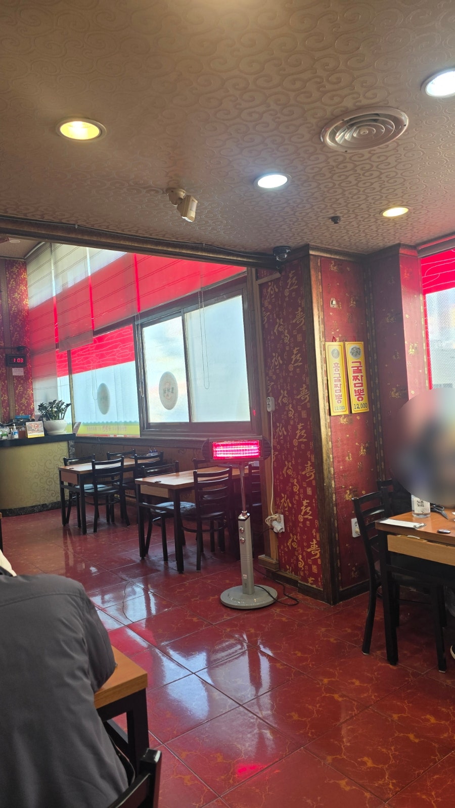 포청천 사진 4