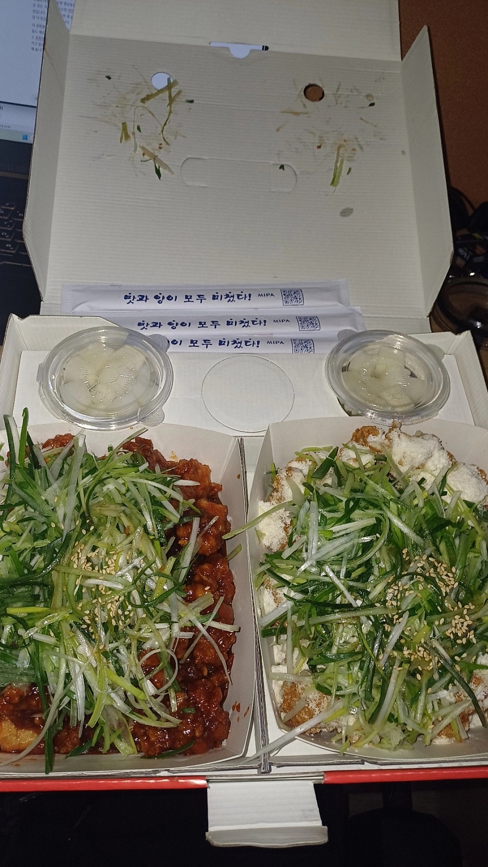 미쳐버린파닭 전주대점 사진 5