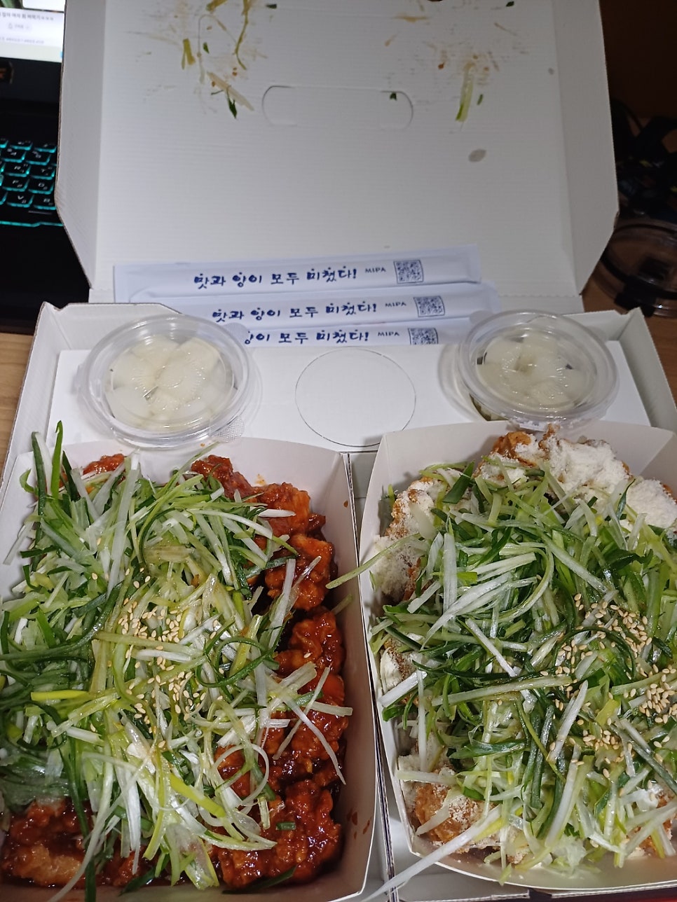 미쳐버린파닭 전주대점 사진 2