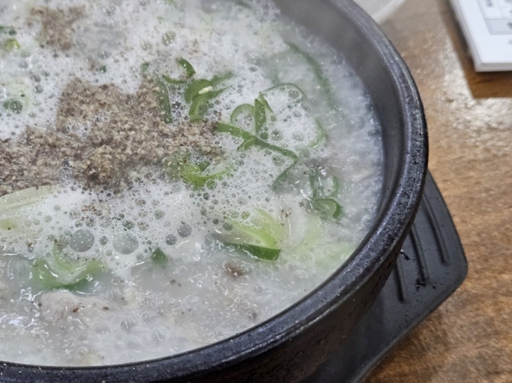  대전 순대국 삼대장!! 대전 봉명동. 아리랑옛날순대