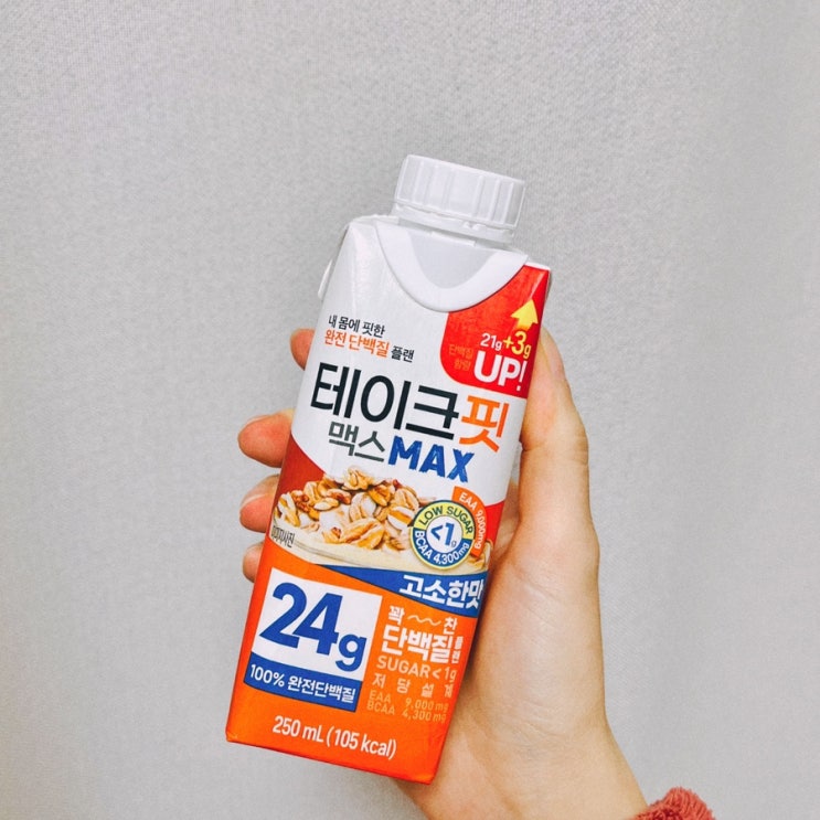  필라테스 3회차 후기