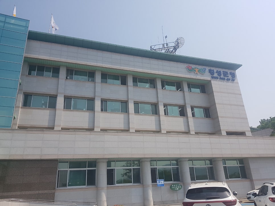 연내골 사진 1