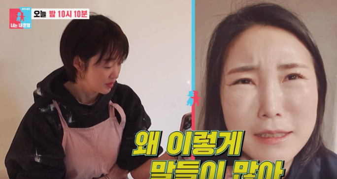 <b>최여진</b> 김재욱 <b>결혼 루머</b> 총정리, 전 부인 전화 통화로 밝힌 진실