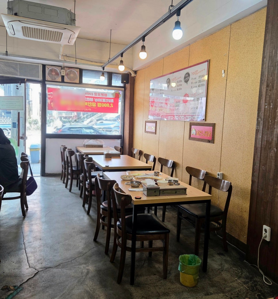 달인의찜닭 두류점 사진 2