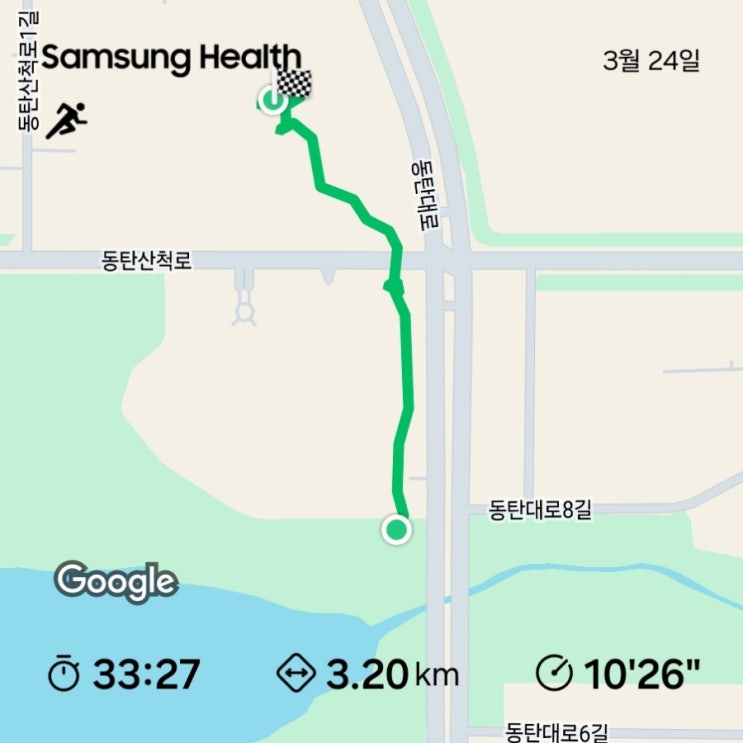  러닝챌린지 D+4