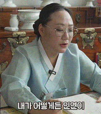  광안리 생선회 맛집에서 즐기는 신선한 회