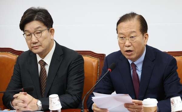 탄핵 심판 결정 4월 4일.. <b>이재명</b>과 더불어민주당은 <b>승복</b> 선언하라