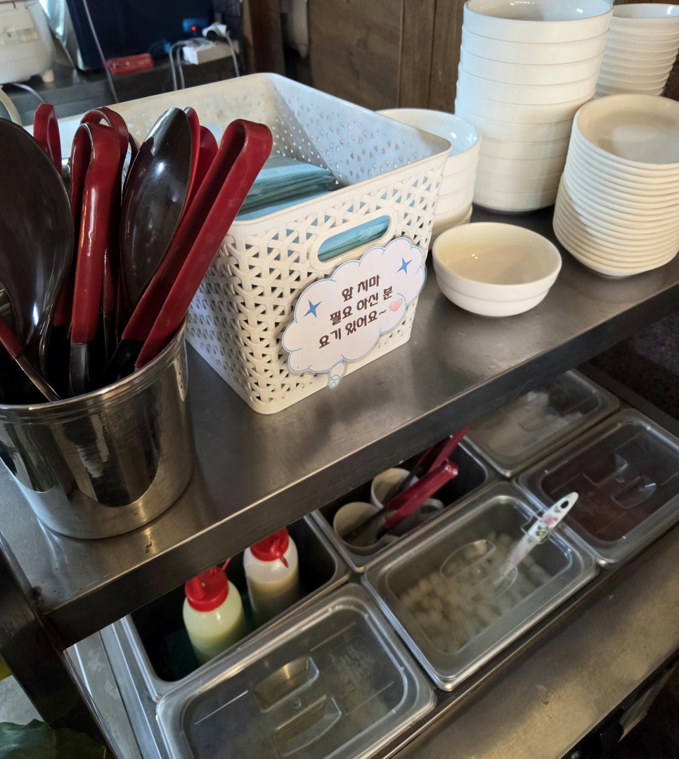 달인의찜닭 두류점 사진 6