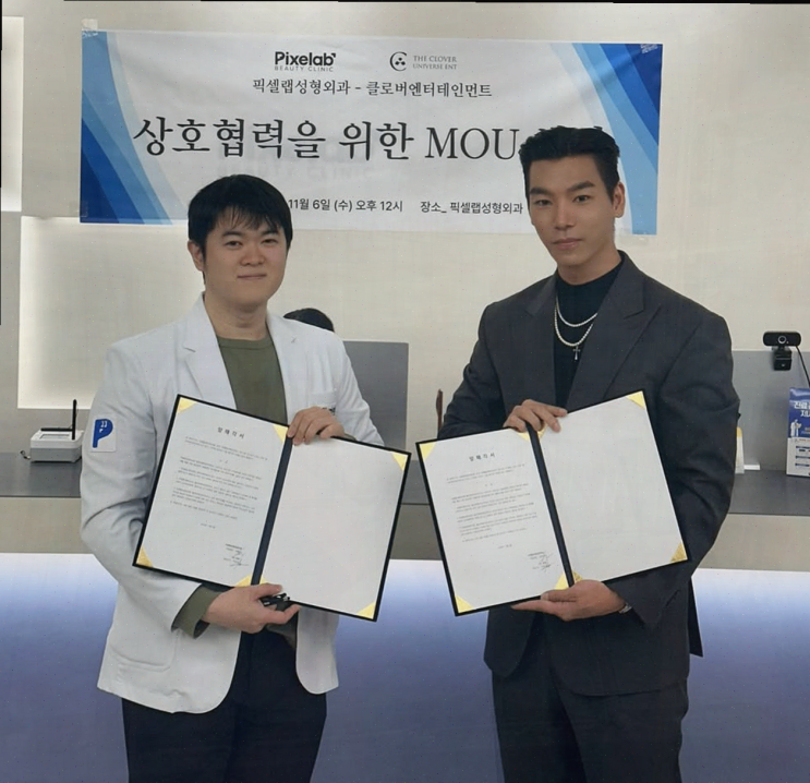  틱톡 수익창출조건 활용한 운동복 쇼핑 혁신!