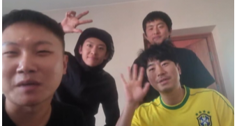 태어난 김에 세계<b>일주4</b>(<b>태계일주4</b>), 기안84ㆍ빠니보틀ㆍ<b>덱스</b>... 