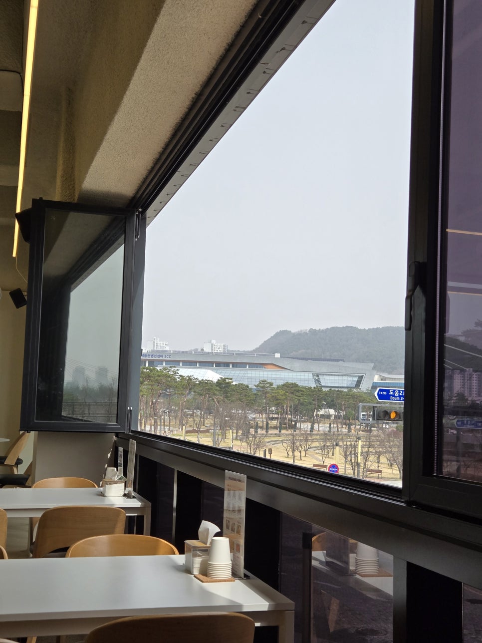 홀썸 레스토랑 사진 4