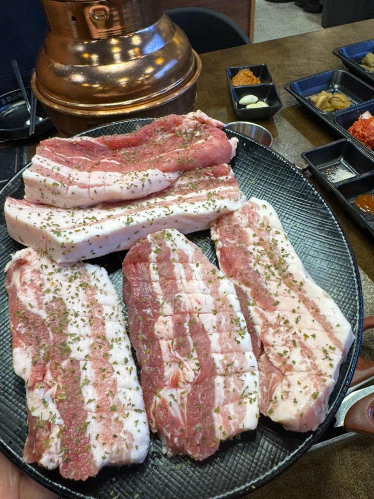 부산 해운대구 반여동 새로생긴 돼지껍데기가 맛있는곳 "미진축산"