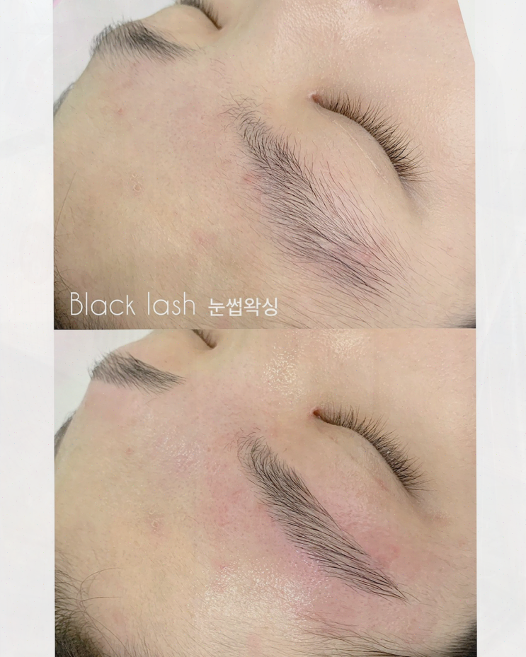  천호 속눈썹펌으로 완벽한 변신! 블랙래쉬 천호점에서 경험한 시술