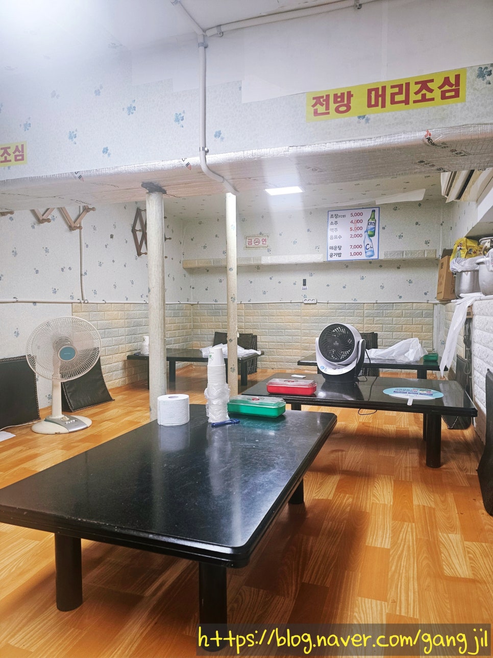 민섭횟집 사진 2