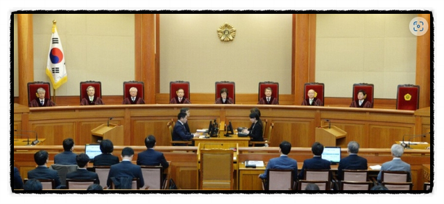 헌재 4일 <b>윤석열 대통령 탄핵심판 선고</b> 생중계 일반인 방청 허용