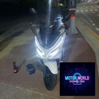  2025년 봄 혼다 PCX 스마트키 분실 시 꼭 알아야 할 해결법