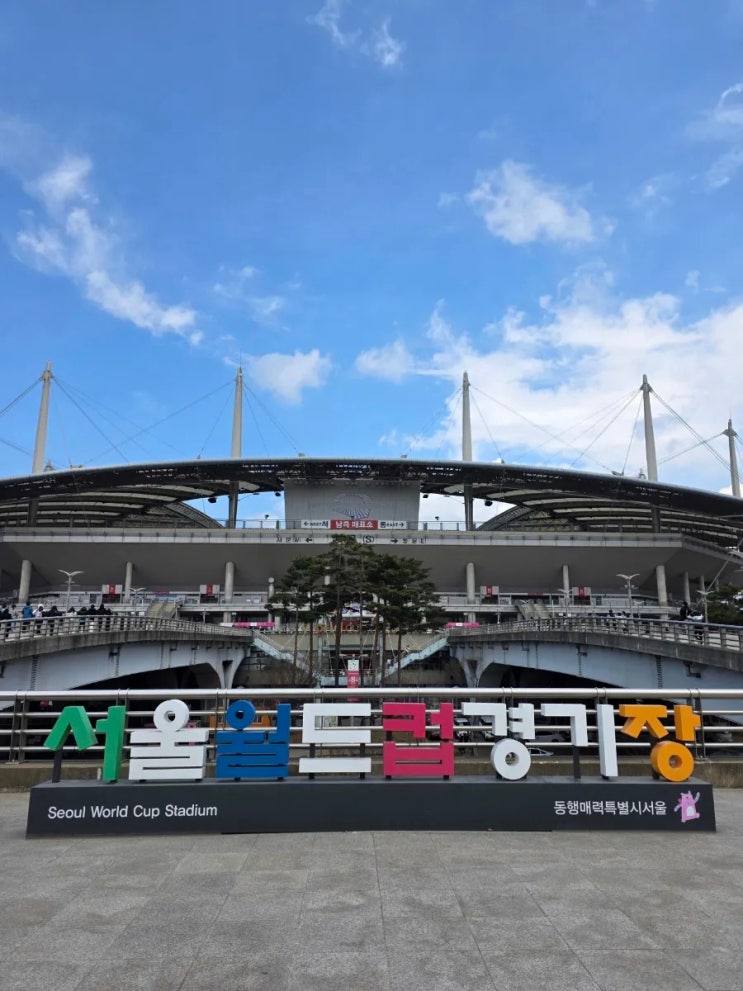 [일상] 20250329 대구FC <b>서울전</b> 원정버스 후기